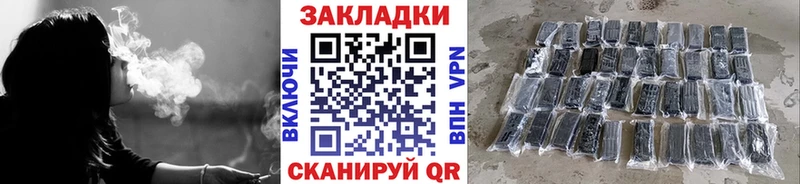 Магазин наркотиков Сосновоборск МДМА  Бошки Шишки  Амфетамин  Cocaine  Alpha PVP 