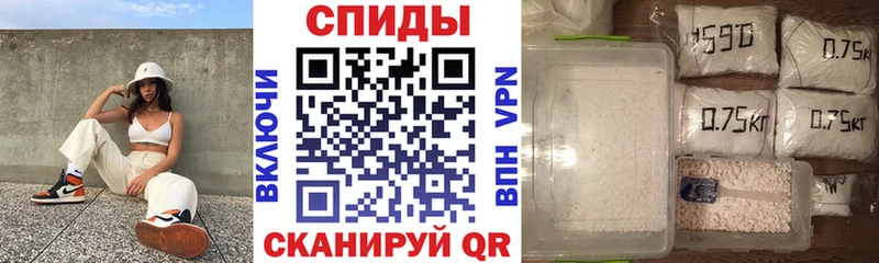 где продают   Сосновоборск  АМФЕТАМИН VHQ 