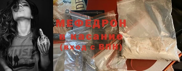 таблы Покров