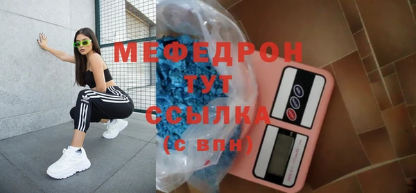 таблы Покров