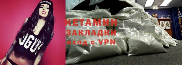 марки lsd Покровск