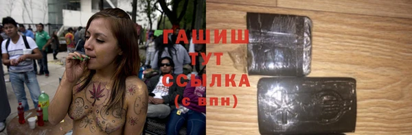 марки lsd Покровск