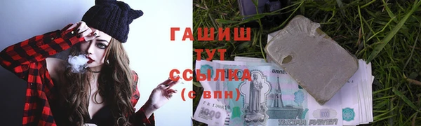 марки lsd Покровск