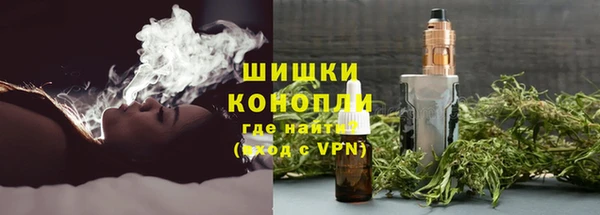 альфа пвп Покачи