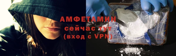 таблы Покров
