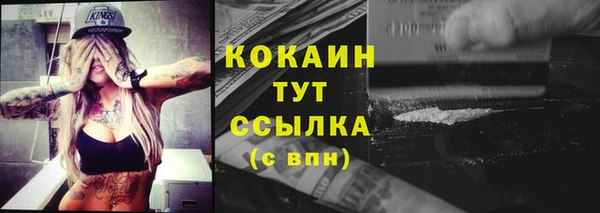 таблы Покров