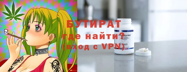 марки lsd Покровск