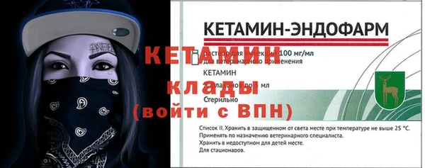 марки lsd Покровск