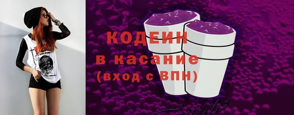 таблы Покров