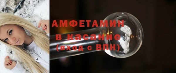 марки lsd Покровск