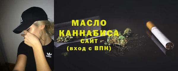 альфа пвп Покачи