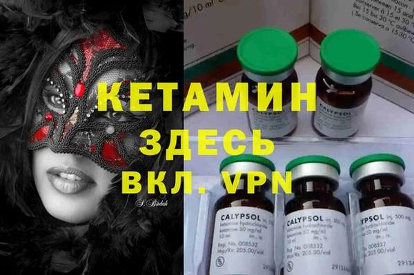 гашиш Елабуга