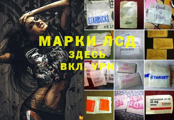 таблы Покров