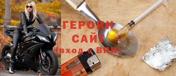 марки lsd Покровск