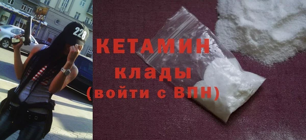 альфа пвп Покачи