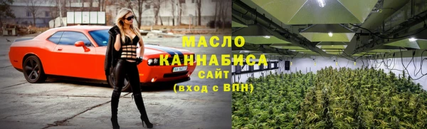 таблы Покров