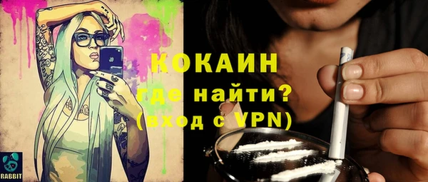 таблы Покров