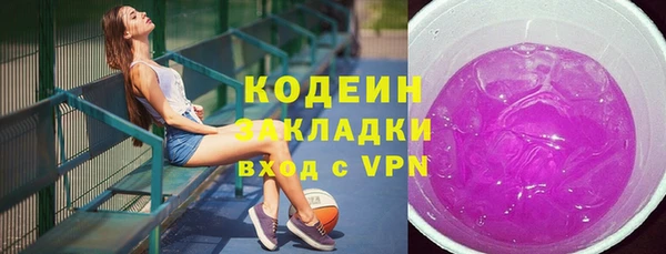 таблы Покров