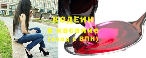 таблы Покров