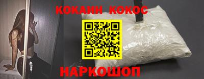 тгк Балаково