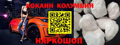 дживик Краснознаменск