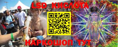 дживик Краснознаменск