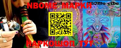 дмт Балахна