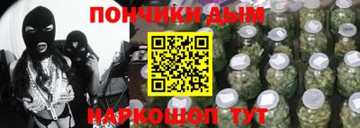 тгк Балаково