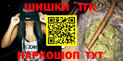 дживик Краснознаменск
