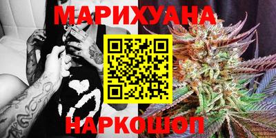 первитин Краснокаменск