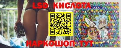 дживик Краснознаменск