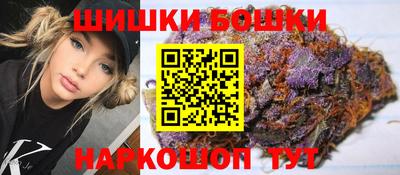 тгк Балаково