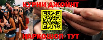 дживик Краснознаменск