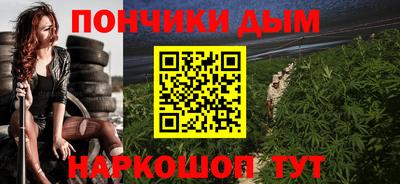 a pvp Ликино-Дулёво
