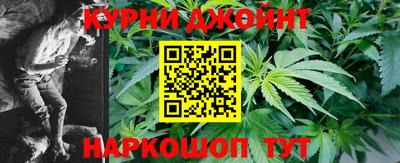 первитин Краснокаменск