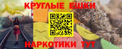 дживик Краснознаменск