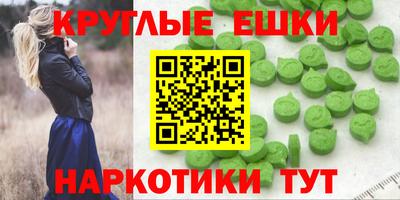 дживик Краснознаменск