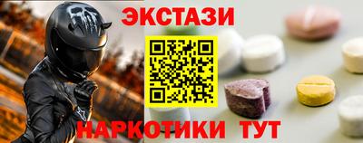 дживик Краснознаменск