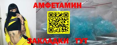 дживик Краснознаменск