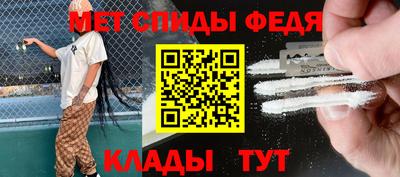 бутират Краснодар