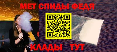 дживик Краснознаменск