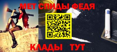 дживик Краснознаменск