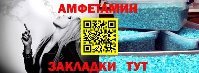 дживик Краснознаменск