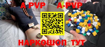 мет Лесосибирск