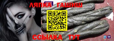 дмт Балахна