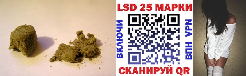 ЛСД экстази кислота  купить  цена  Сосновоборск 