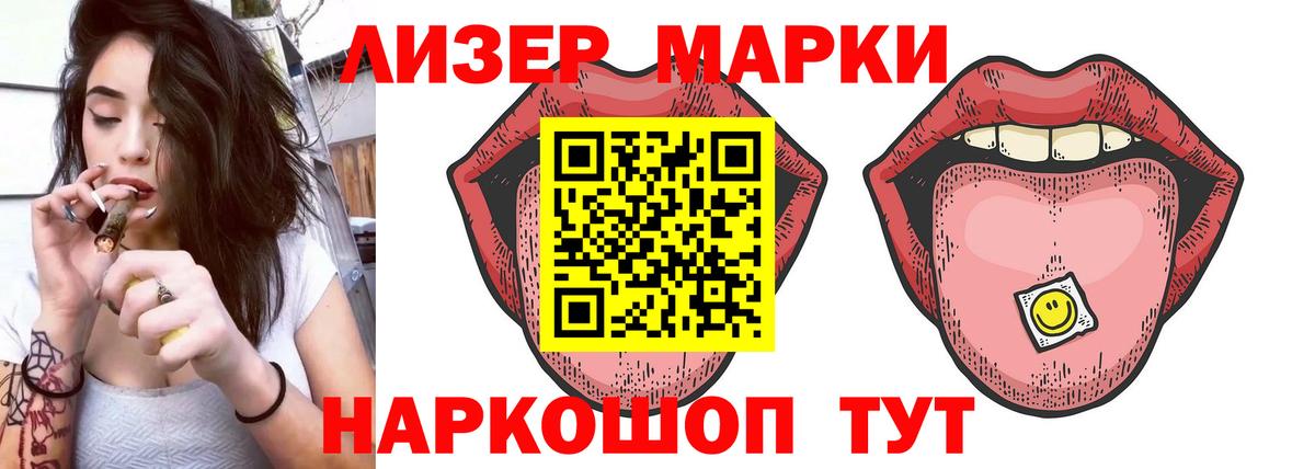 Лсд 25 экстази кислота  Сосновоборск  Лсд 25 экстази кислота 