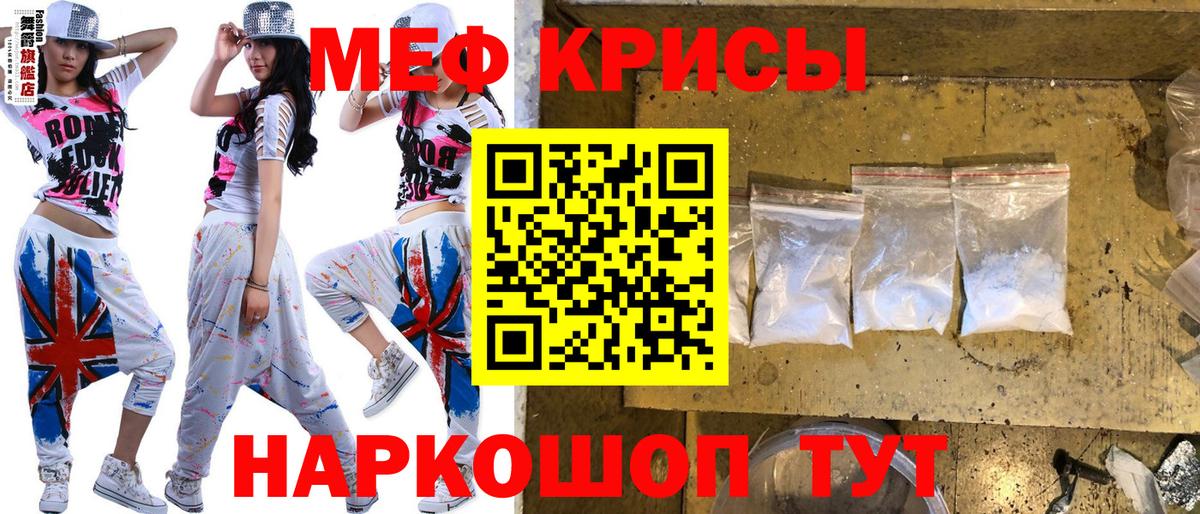 Героин Сосновоборск