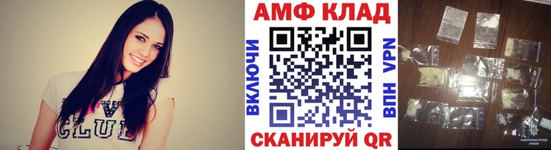 где купить наркоту  Сосновоборск  Первитин витя 