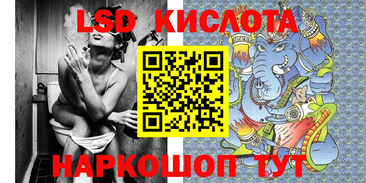 Марки N-bome 1500мкг  продажа наркотиков  Сосновоборск 